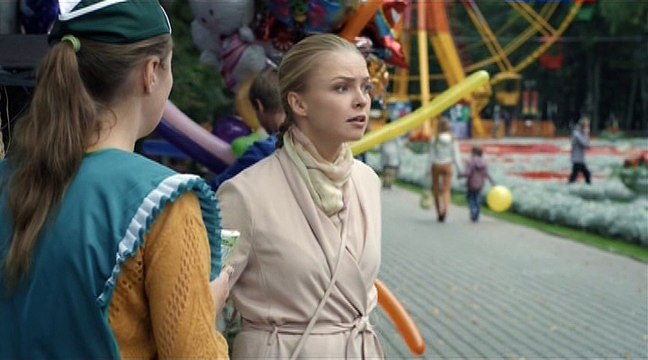 Солнце в подарок 20 серия | Смотреть солнце в подарок онлайн 20 серия