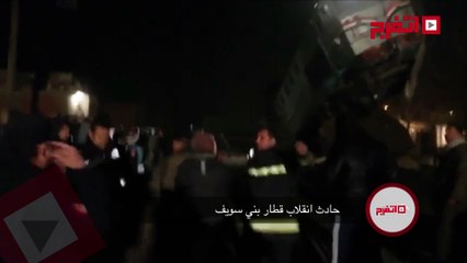 اتفرج | عادل إمام يسخر من حوادث القطارات