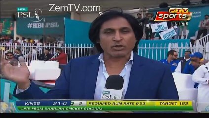 Ramiz Raja Showing Where Javed Miandad Hit The Six On Last Ball