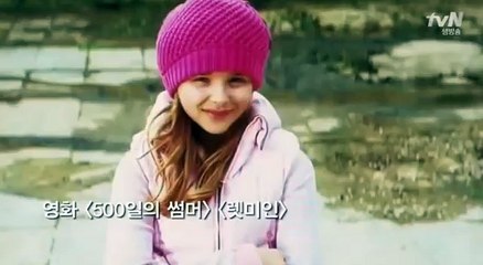 SNL KOREA - Chloe Moretz (Eng Subtitle)