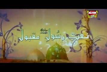 Aa gaey Hain Mustafa - Farhan Ali Qadri﻿ - Video Dailymotion