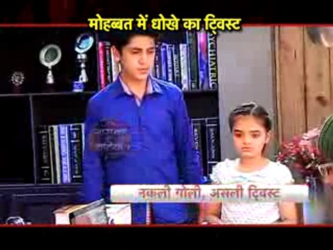 Ruhi aur Aadi ko Mili Ishita ki Laash jis se woh Paunche Abhishek ko Batane Yeh Hai Mohabbatein 11th February 2016 Full Episode