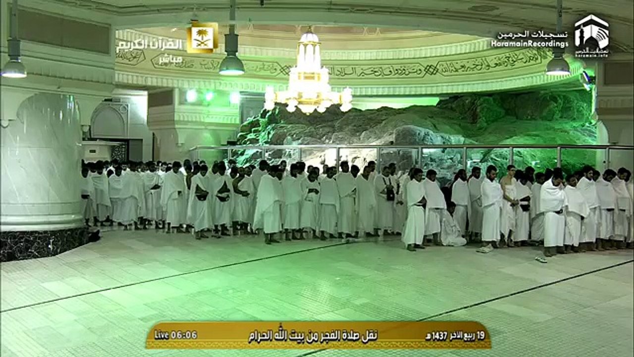 29th January 2016 Makkah Fajr Sheikh Baleela [Low, 360p]