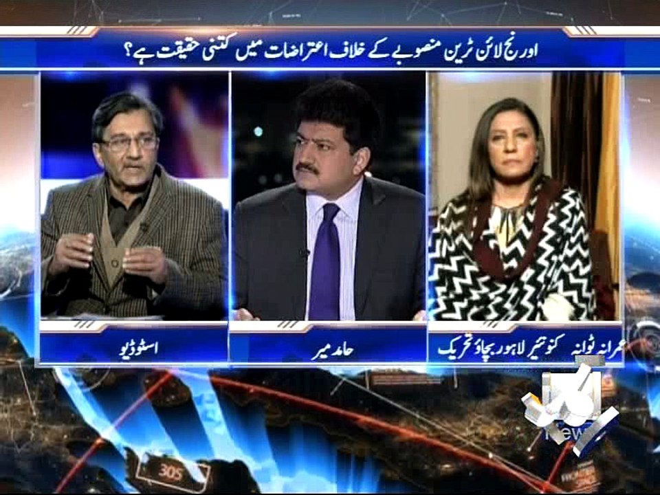 Capital Talk - 10 February 2016