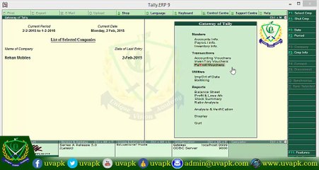 Lecture 33 How to record saleries in tally in hindi urhu