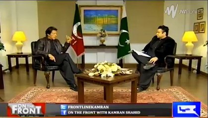 Imran Khan taunt to Kamran Shahid