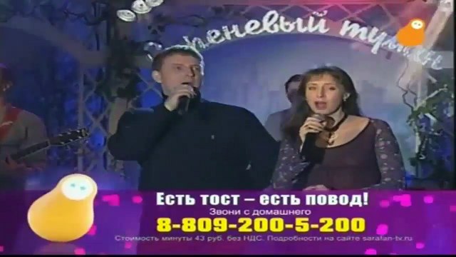 В Рыбин и Н Сенчукова - Ни слова о любви