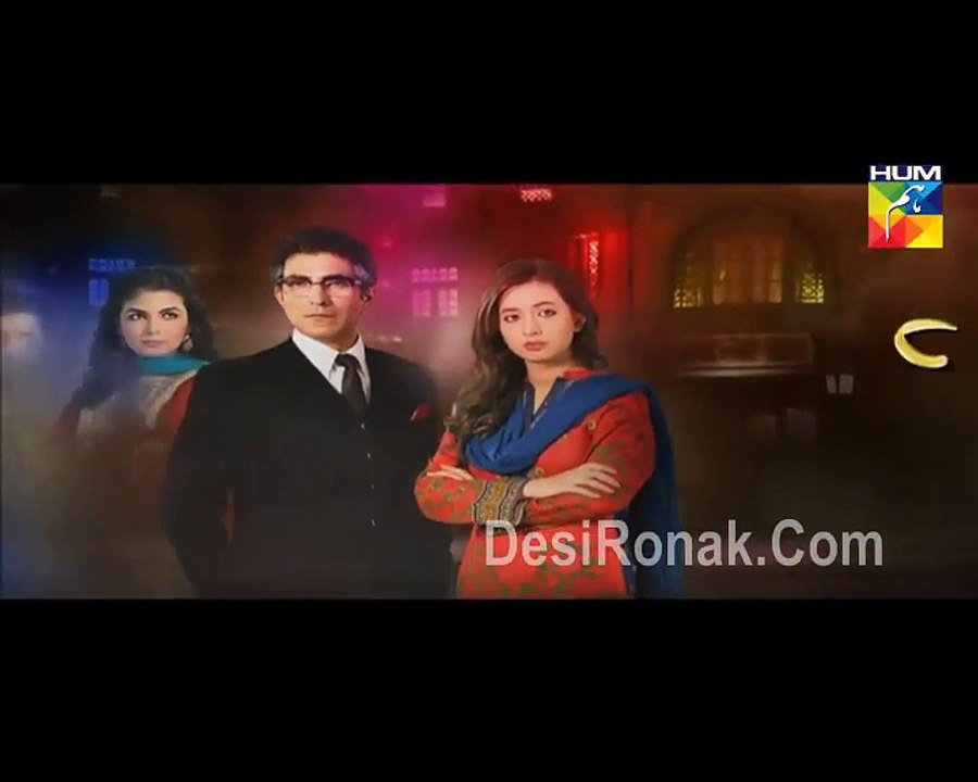 Ishq e Benaam Episode 69 Hum Tv P1