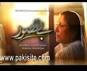 Bay-Qasoor-Episode-9-Promo - Copy