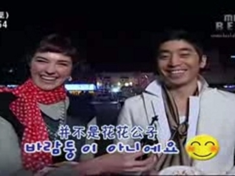 Que Sera Sera - Eric's interview