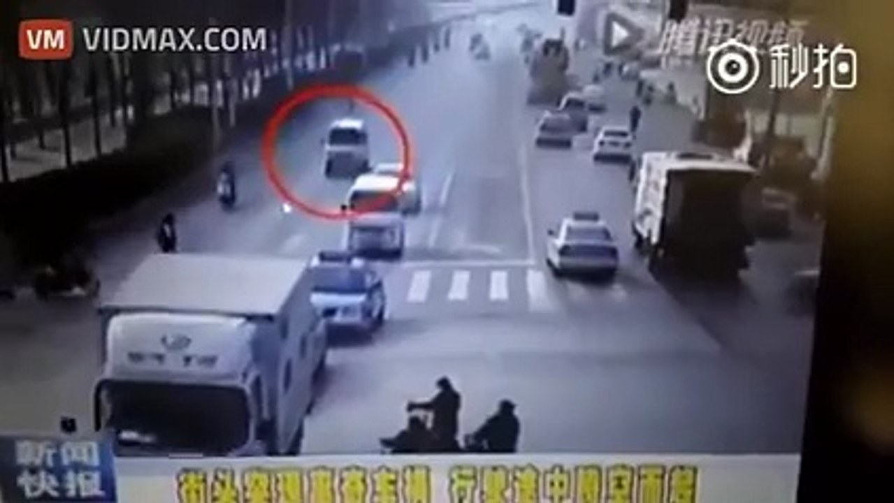 How To accident must Watch