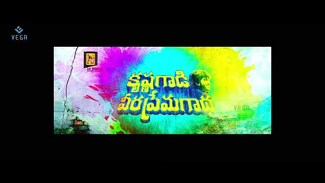 Krishna Gadi Veera Prema Gaadha Movie Latest Release Trailer | Nani | Latest Telugu Movie 2016 (720p FULL HD)