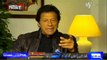 Kamran Shahid praises Imran Khan on his face for being so patient and tolerant with Reham Khan after divorce