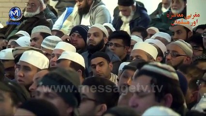Maulana tarq jameel   Payaray nabi ki zindagi