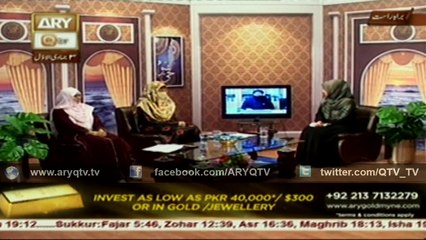 DEEN AUR KHAWATEEN 11th February 2016