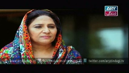 Hamari Bitya Episode - 100 - 11th February 2016