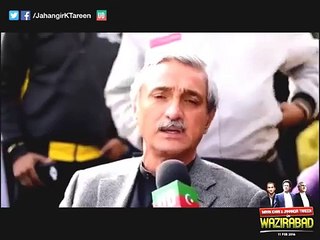 Jahangir khan tareen PTI Message 11 Feb 2016 -