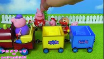 Peppa Pig おもちゃ アニメ 電車に乗るよ❤ アンパンマン おもちゃ animekids アニメきっず animation Anpanman Toy Peppa Pig Train