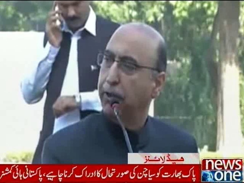 NewsONE Headlines 8PM, 11-February-2016