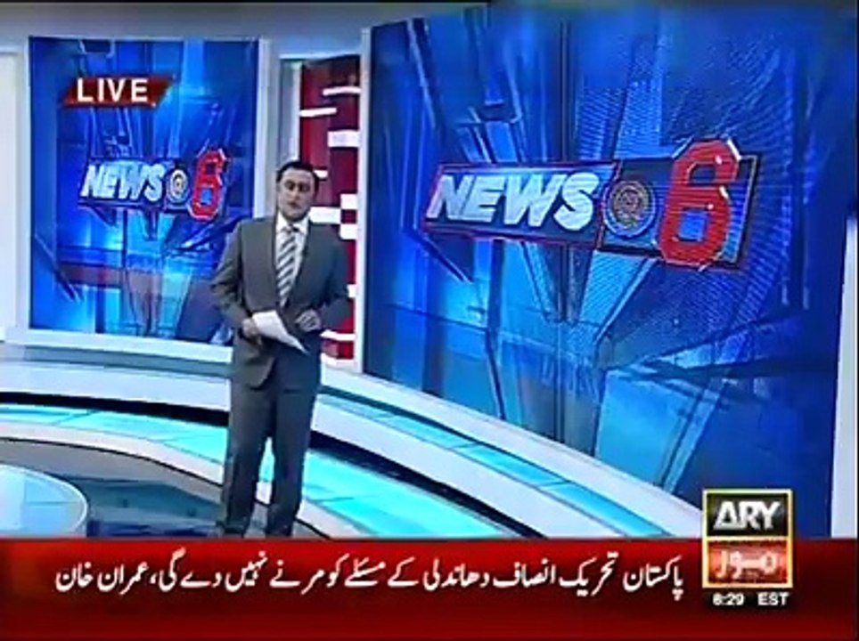 new about PTI
