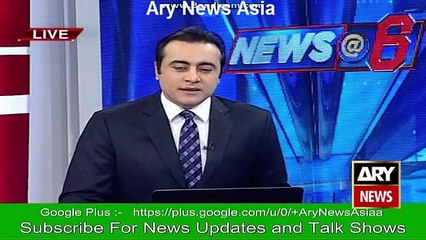 Live Coverage Drug Adict Take Drugs in School Sindh - Ary News Headlines 11 February 2016,