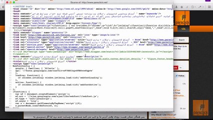 how to optimize our site to search engines-2