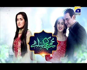 Mujhe Kuch Kehna Hai - Last EP 28