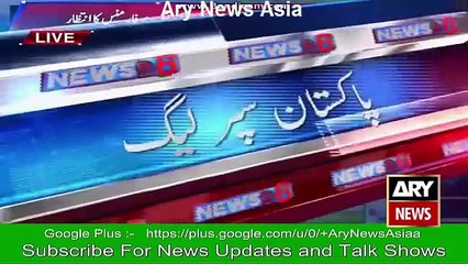 PSL ICon Players of 2$ Million Performance Exclusive Report - Ary News Headlines 11 February 2016,