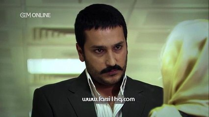 Кисми 6 - Дар калби ман