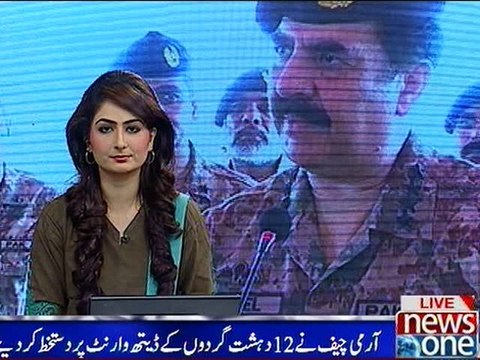Army chief approves death sentences of 12 hardcore terrorists