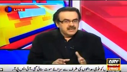 NAB has already started investigation into Metro and