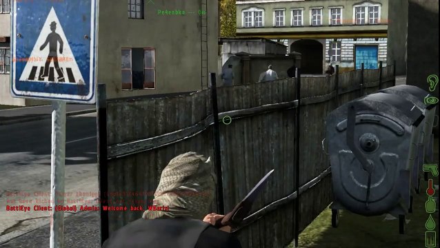 ДэйЗовские будни - Казнь баньдюги!