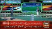 See What Happened to ARY Studio Losing From Peshawar Zalmi