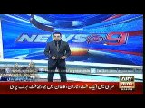 Bulletins – 2100 – Thursday – 11 – Feb – 2016