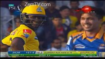 Muhammad Aamir's Two Consecutive Yorkers to Darren Sammy, Check Sammy's Reaction