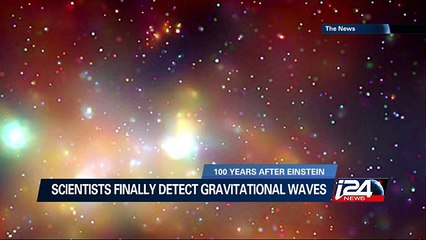 Scientists finally detect gravitational waves