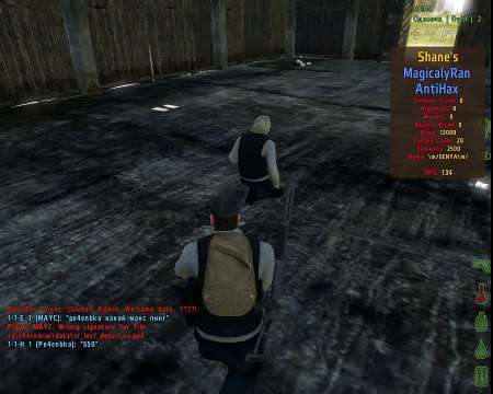 ДэйЗовские будни - Смертная казнь.