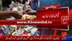 BreakingNews: Ghareeb awam par Medicine Bomb gira diya gya 11-02-2016 - 92NewsHD