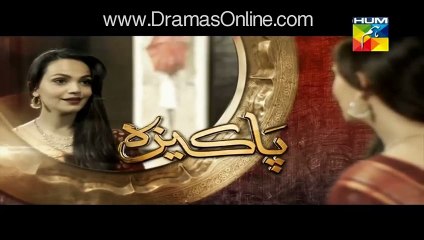 Pakeeza Episode 2 Promo on HUM TV - 11 Feb 2016