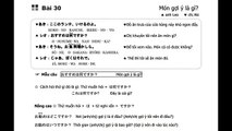 Cùng nhau học tiếng Nhật - Japan in my love - Bài 30 - Đài NHK [やさしい日�