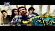 Watch Shehzada Saleem Episode – 12 – 11th February 2016 on ARY Digital