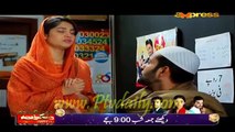 Rab Raazi  » Express News  » Episode t5t» 11th February 2016 » Pakistani Drama Serial
