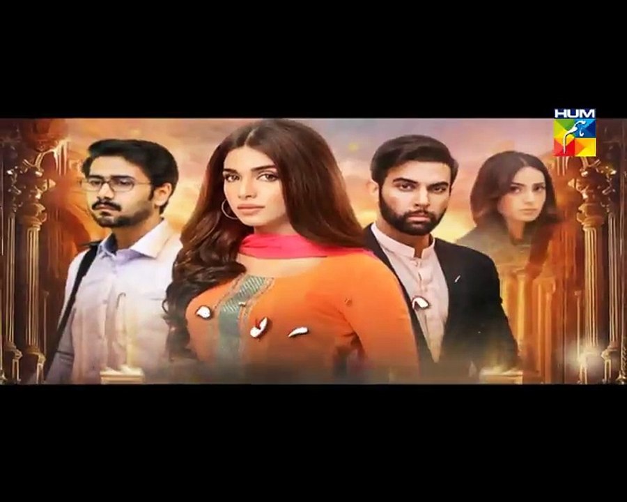 Kisay Chahoon Episode 5 HUM TV Promo