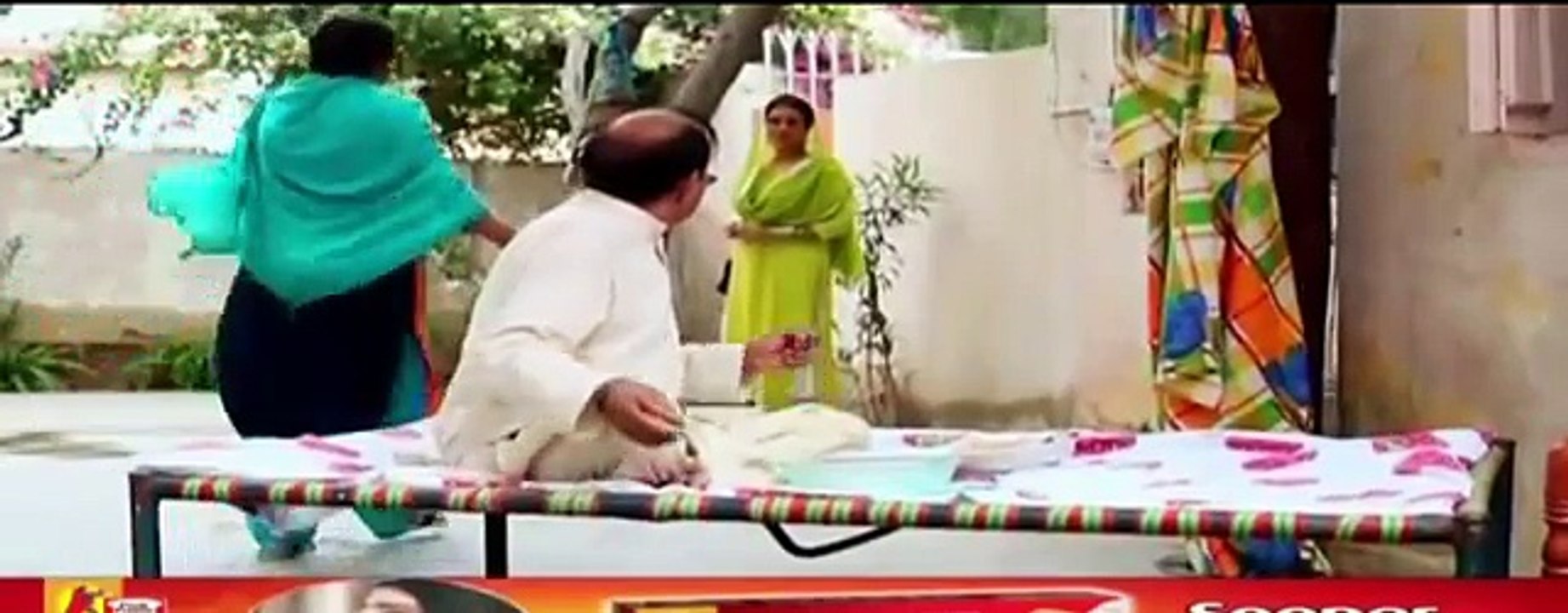 Riffat Aapa Ki Bahuein Episode 55 on Ary Digital