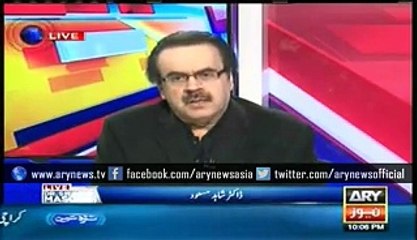 Dr. Shahid Masood Revealing The Exact Amount Spend On Metro Project