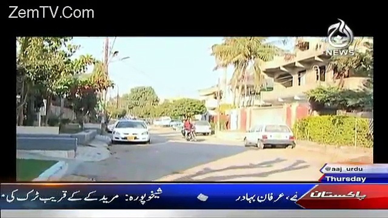 Qaidi Number on Aaj News – 11th February 2016