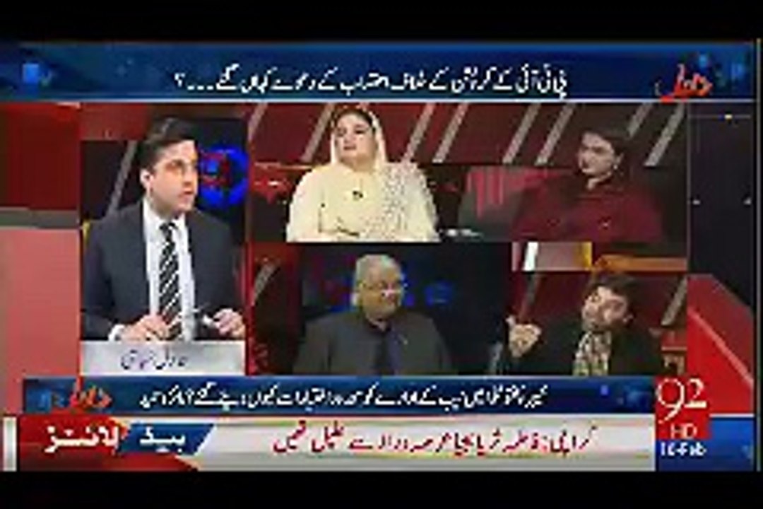 PTI is experience in Darmabazi....Says Robina khalid