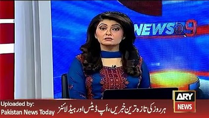 Zaeem Qadri Reaction on Imran Khan Statement - ARY News Headlines 12 February 2016,