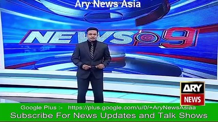 General Pervaiz Musharaf in Critical Condition Hospital Admit - Ary News Headlines 12 February 2016 -