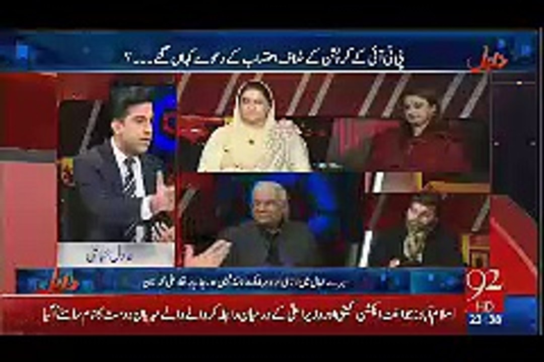 will the regressions of DG NAB effect the govt of KPK......????